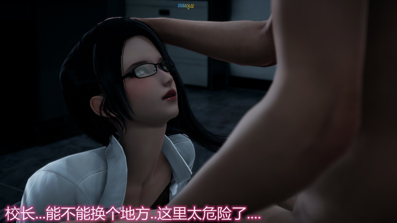 【3D全彩/无修】带孝子复仇-在医院瘫痪爸爸面前艹妈妈完/小马拉大车